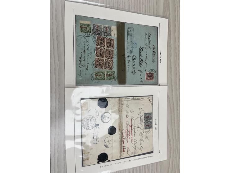 one from Kwangtung Koogmoon to Germany and one from Chengtu to India. VF-F.